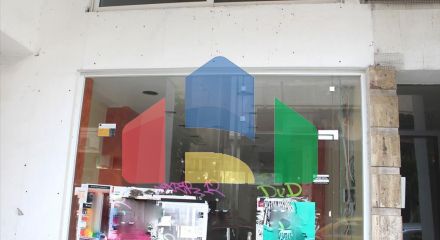 Продаж - Бізнес 84 m² в Афінах
