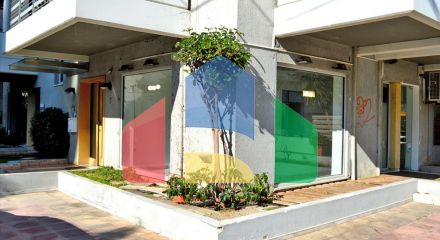 For Sale - Commercial property 42 m² in Athens