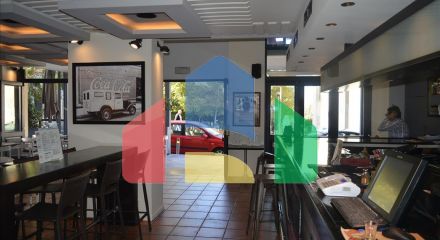 For Sale - Commercial property 480 m² in Athens