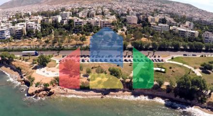For Sale - Commercial property 216 m² in Athens