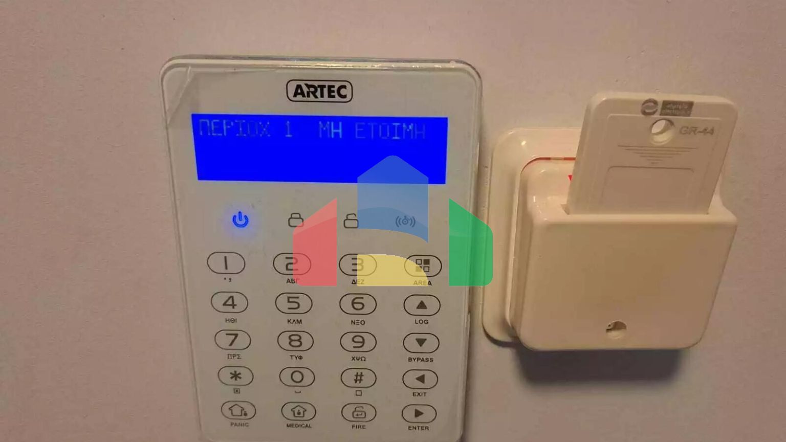 Продажа - Квартира 75 m² в Афинах