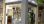 Продажа - Коммерческое помещение 21 m² в Афинах