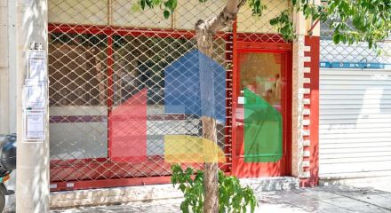 For Sale - Commercial property 36 m² in Athens