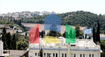 For Sale - Flat 190 m² in Athens