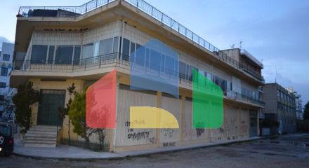 Продаж - Комерційна нерухомість 1450 m² в Афінах