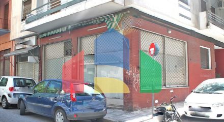 Продаж - Комерційна нерухомість 80 m² в Афінах
