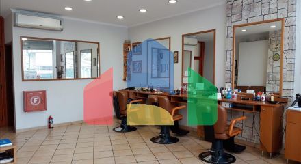 For Sale - Commercial property 100 m² in Athens