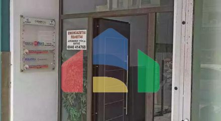 Продаж - Комерційна нерухомість 161 m² в Афінах