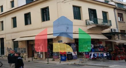 For Sale - Building 325 m² in Athens