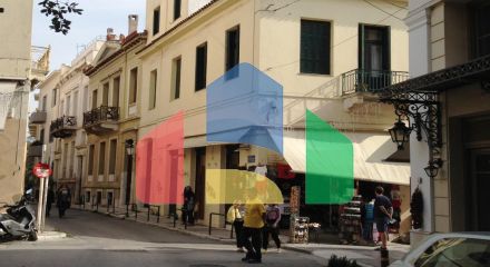For Sale - Building 325 m² in Athens