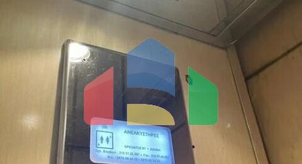 Продажа - Квартира 63 m² в Афинах Продажа - Квартира 63 m² в Афинах