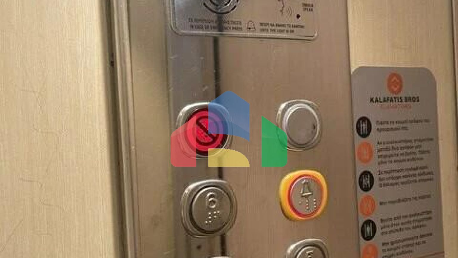 Продажа - Квартира 63 m² в Афинах