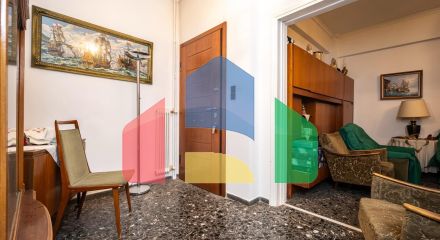 Продаж - Квартира 78 m² в Афінах