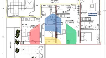 Продаж - Квартира 36 m² в Афінах