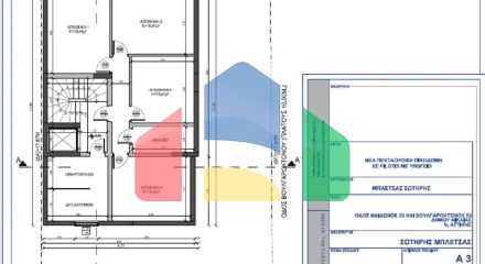 Продажа - Земельный участок 230 m² в Афинах Продажа - Земельный участок 230 m² в Афинах