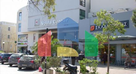 For Sale - Commercial property 47 m² in Athens