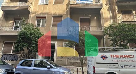 Продаж - Квартира 121 m² в Афінах