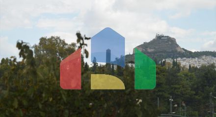 Продаж - Комерційна нерухомість 310 m² в Афінах