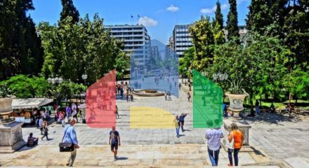 For Sale - Commercial property 600 m² in Athens
