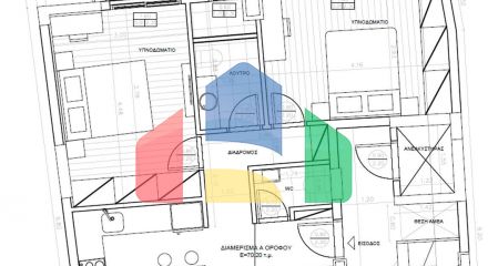 Продаж - Квартира 70 m² в Афінах