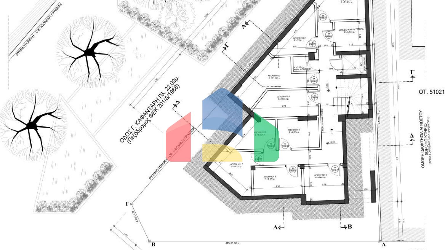 Продаж - Квартира 69 m² в Афінах