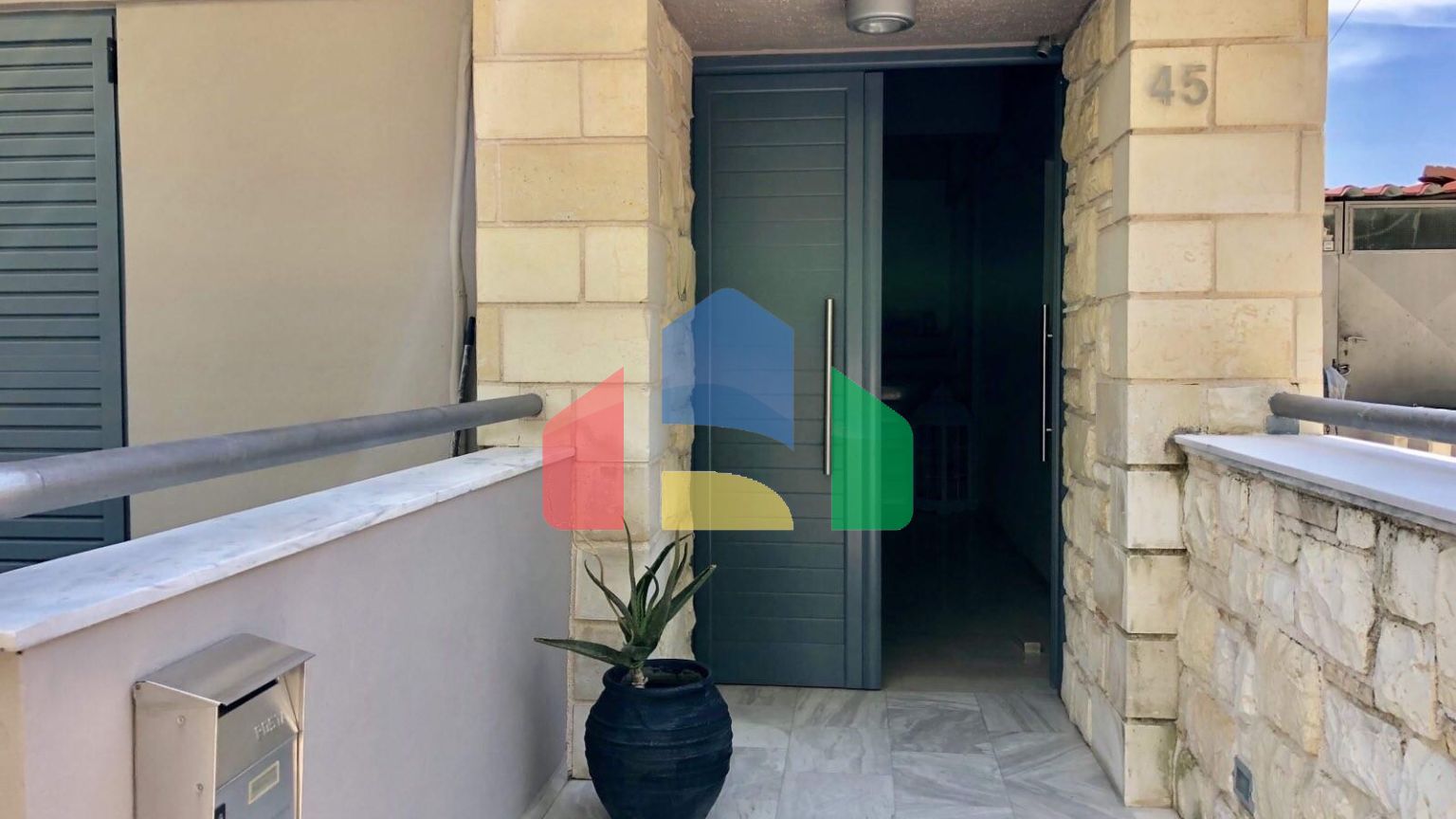 Продажа - Квартира 111 m² в Афинах