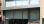 For Sale - Building 500 m² in Athens