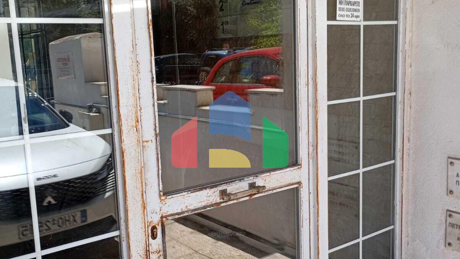 Продаж - Квартира 86 m² в Афінах