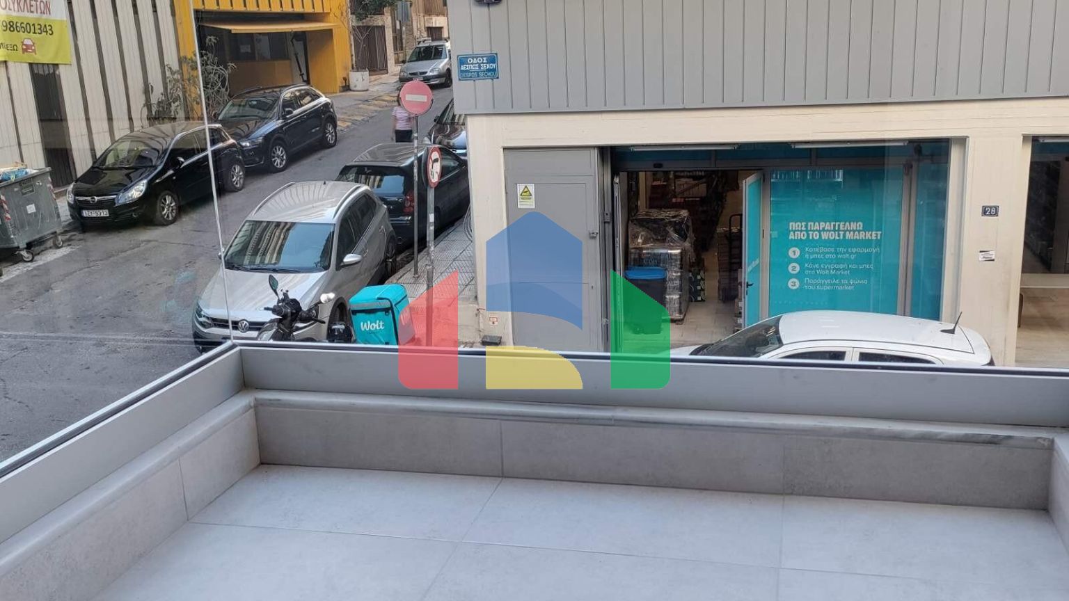 Продаж - Квартира 87 m² в Афінах