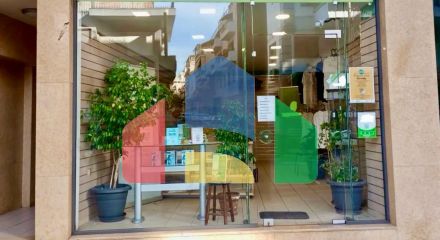 For Sale - Commercial property 88 m² in Athens