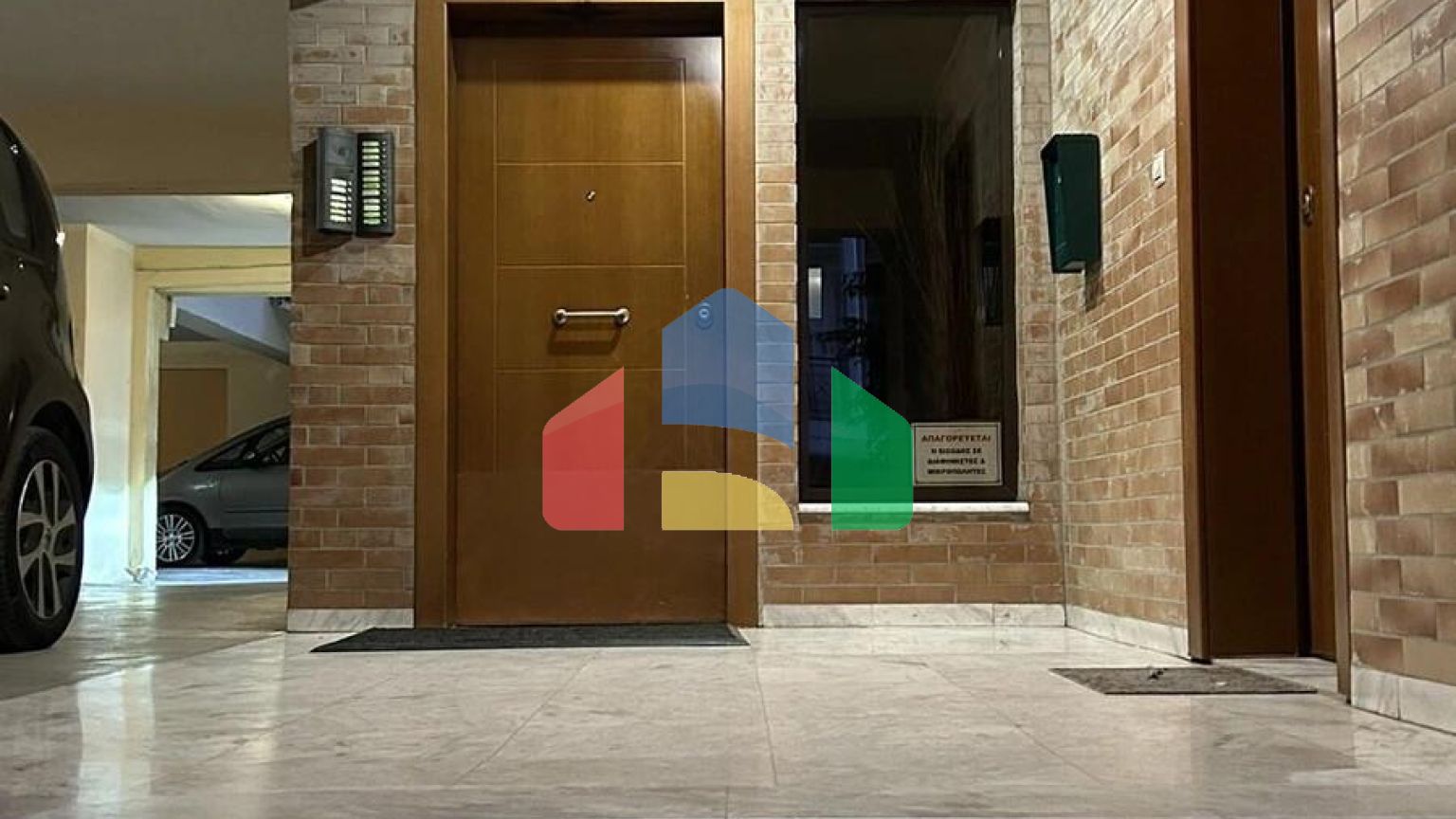 Продаж - Квартира 100 m² в Афінах