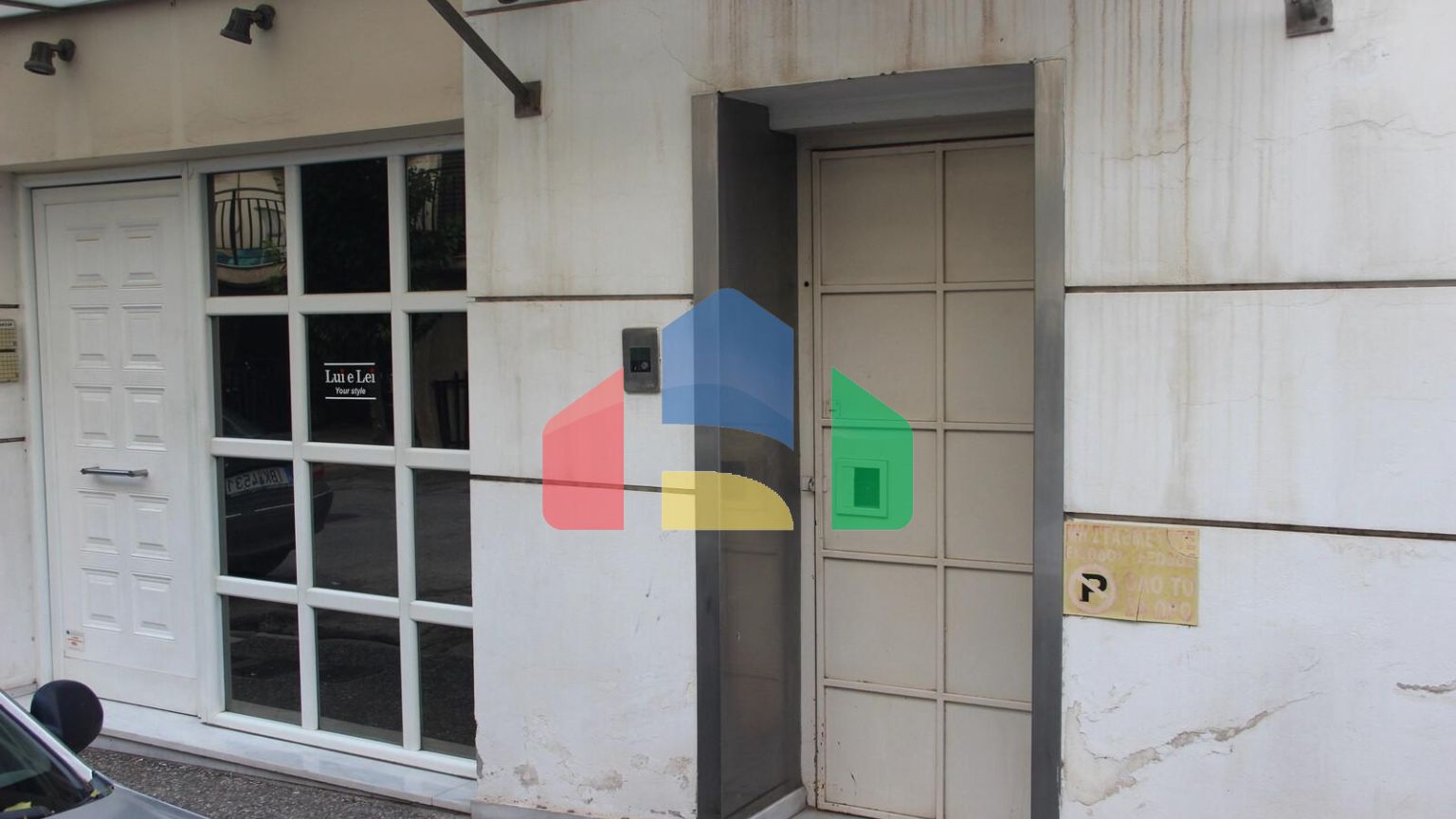 Продажа - Здание 1070 m² в Афинах