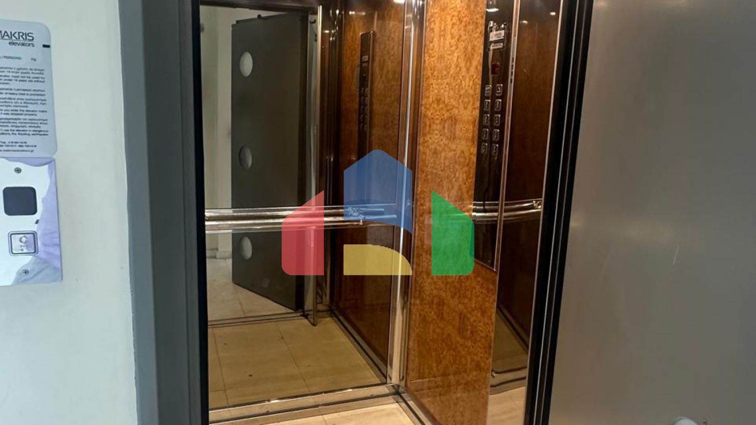 Продаж - Квартира 67 m² в Афінах