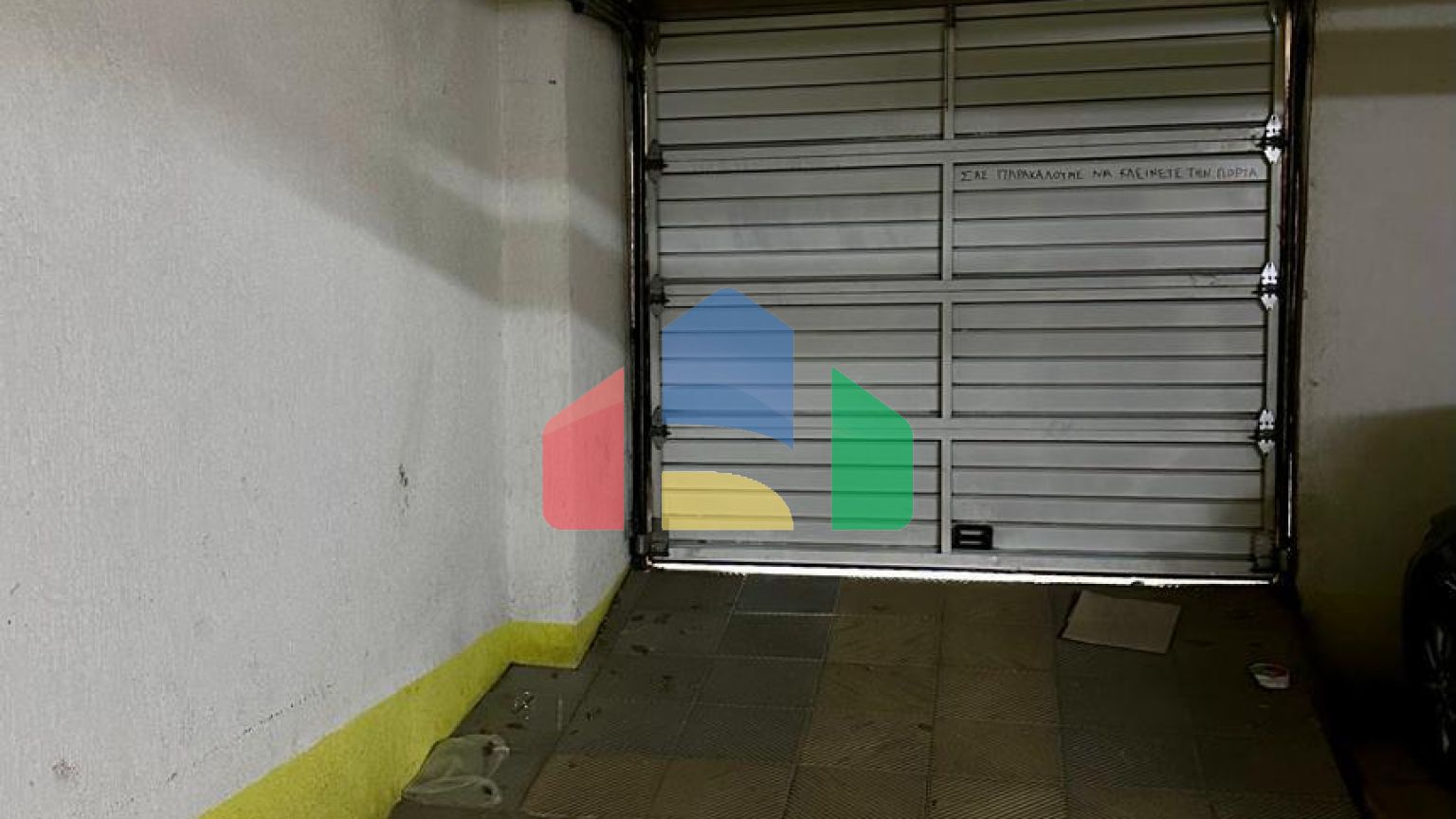 Продаж - Квартира 67 m² в Афінах