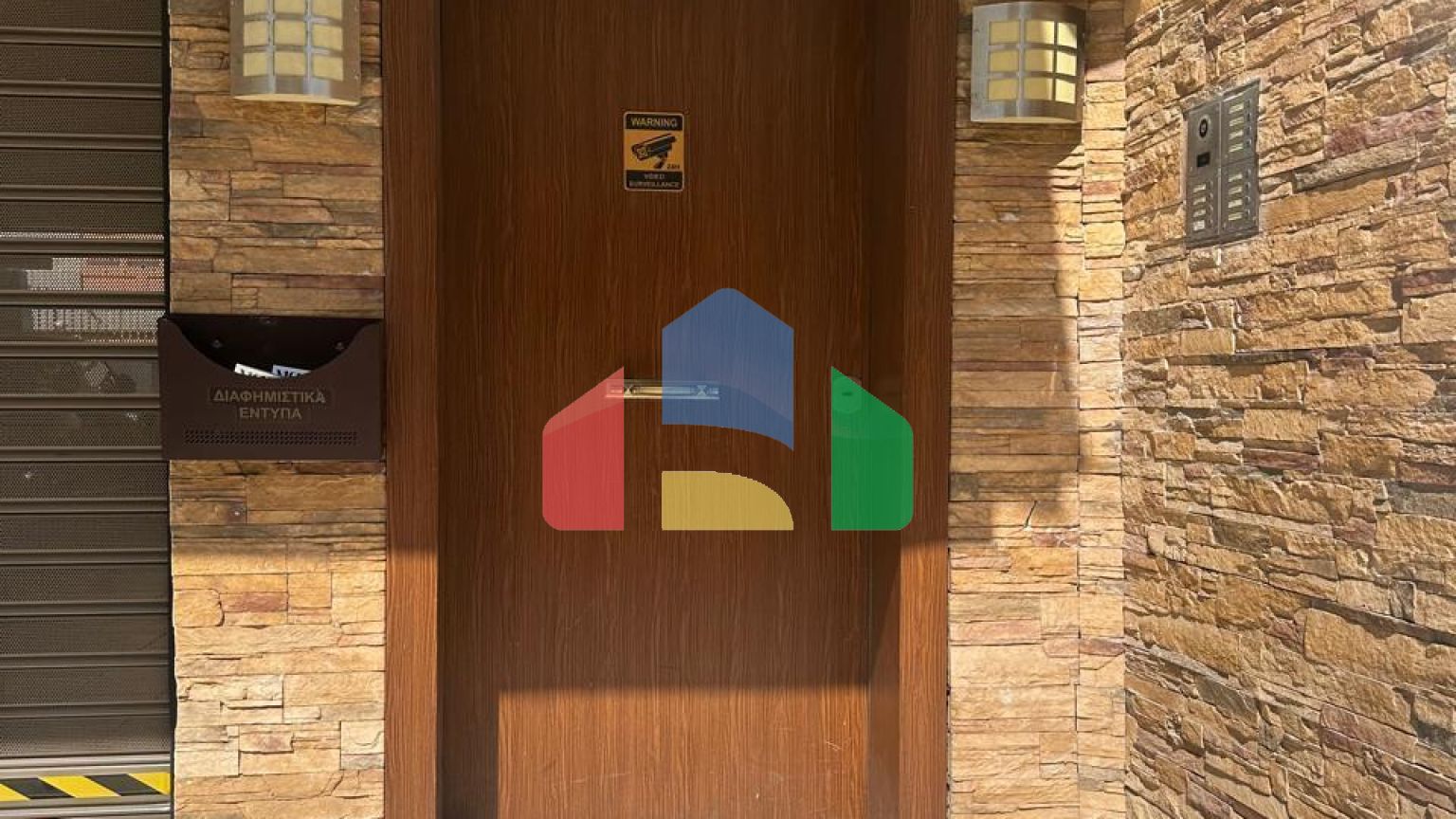 Продаж - Квартира 67 m² в Афінах