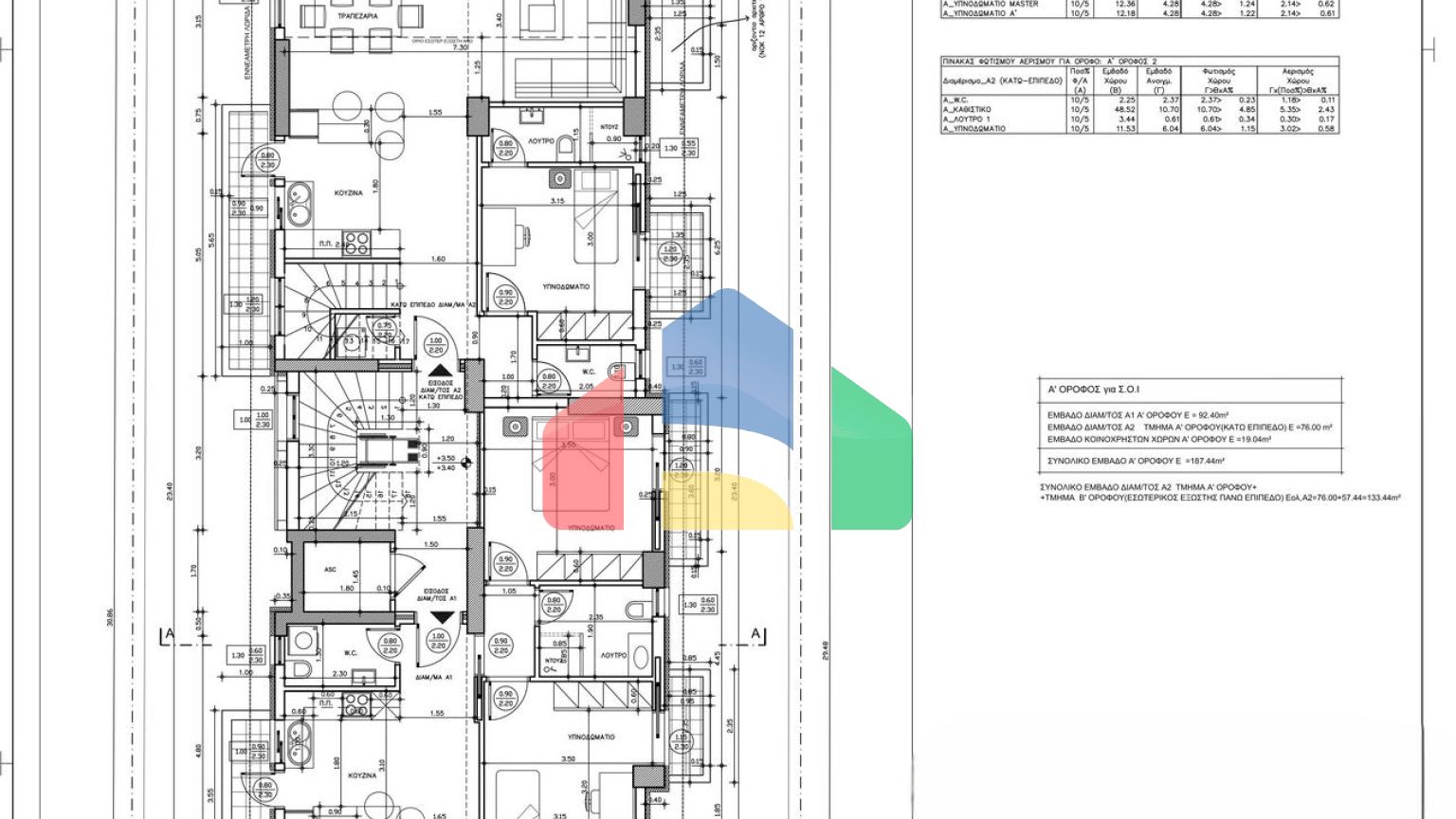 Продаж - Таунхаус 133 m² в Афінах