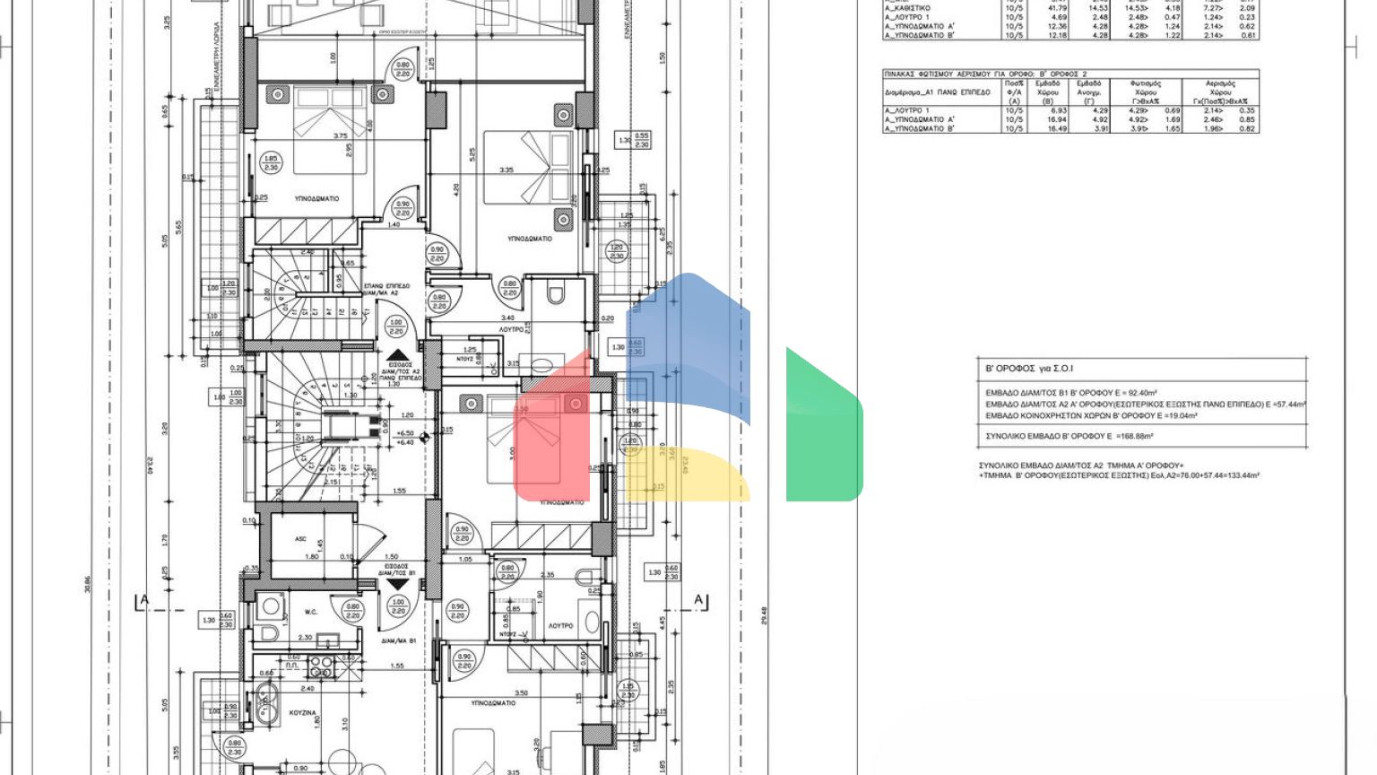 Продаж - Таунхаус 133 m² в Афінах