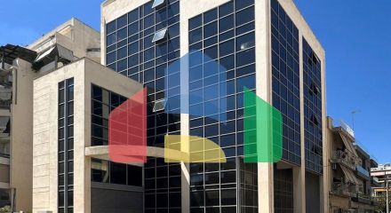 Продаж - Квартира 53 m² в Афінах