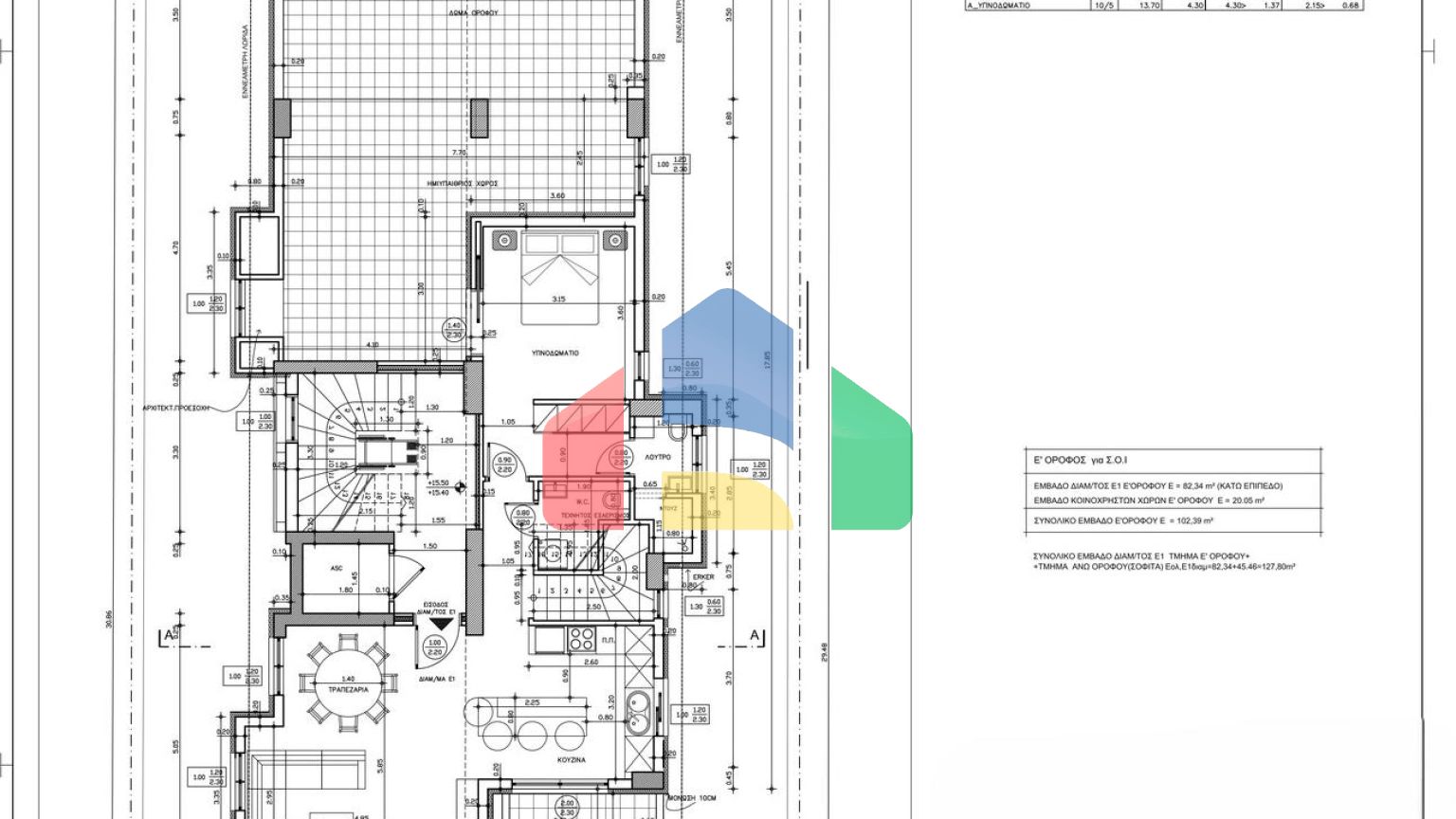 Продаж - Таунхаус 127 m² в Афінах