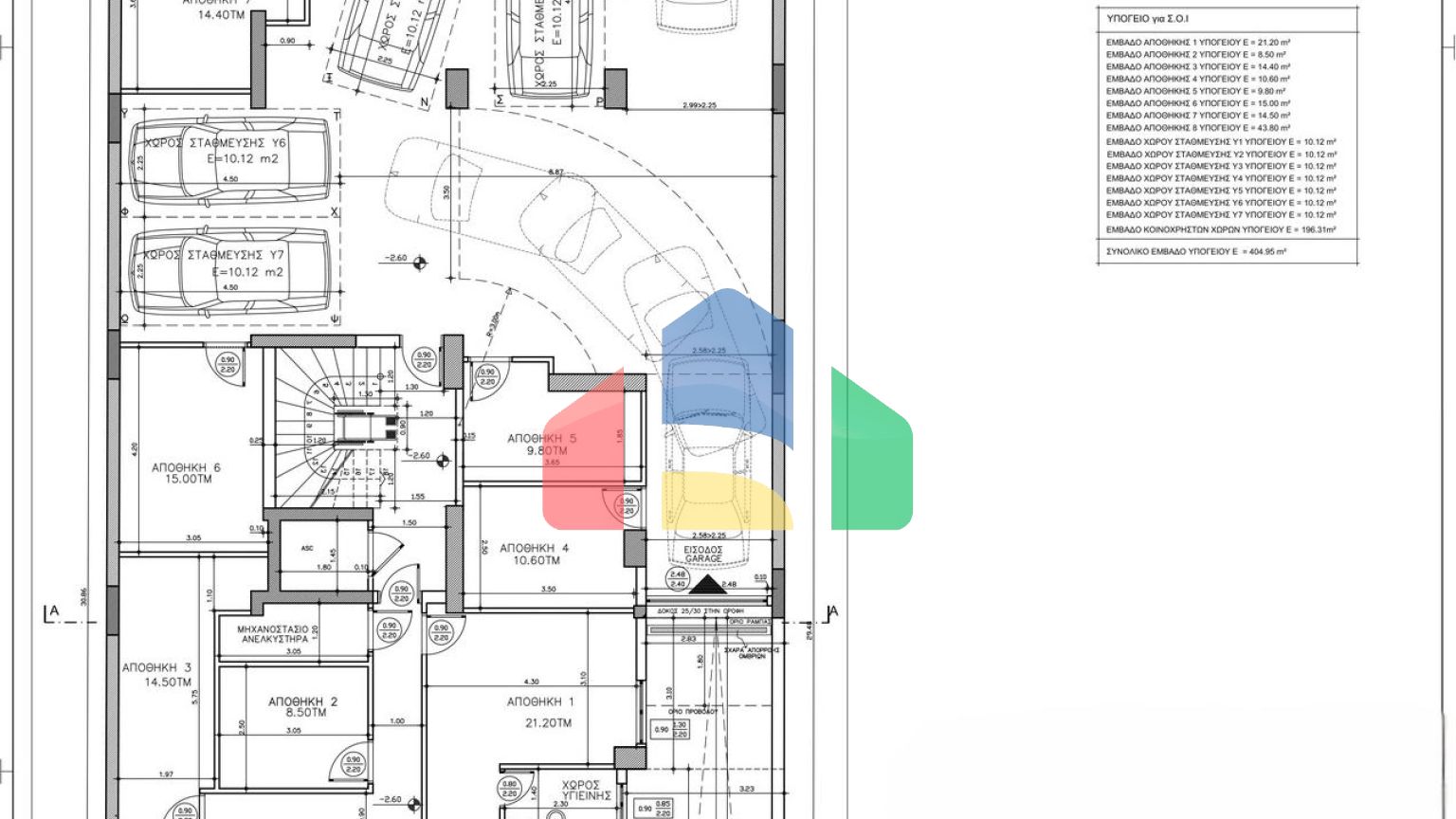 Продаж - Квартира 111 m² в Афінах