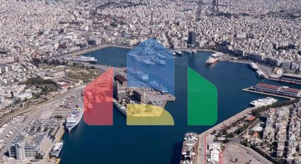 Продаж - Квартира 140 m² в Афінах