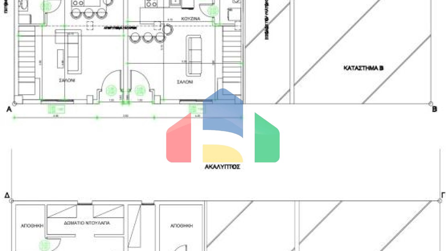 Продаж - Квартира 85 m² в Афінах