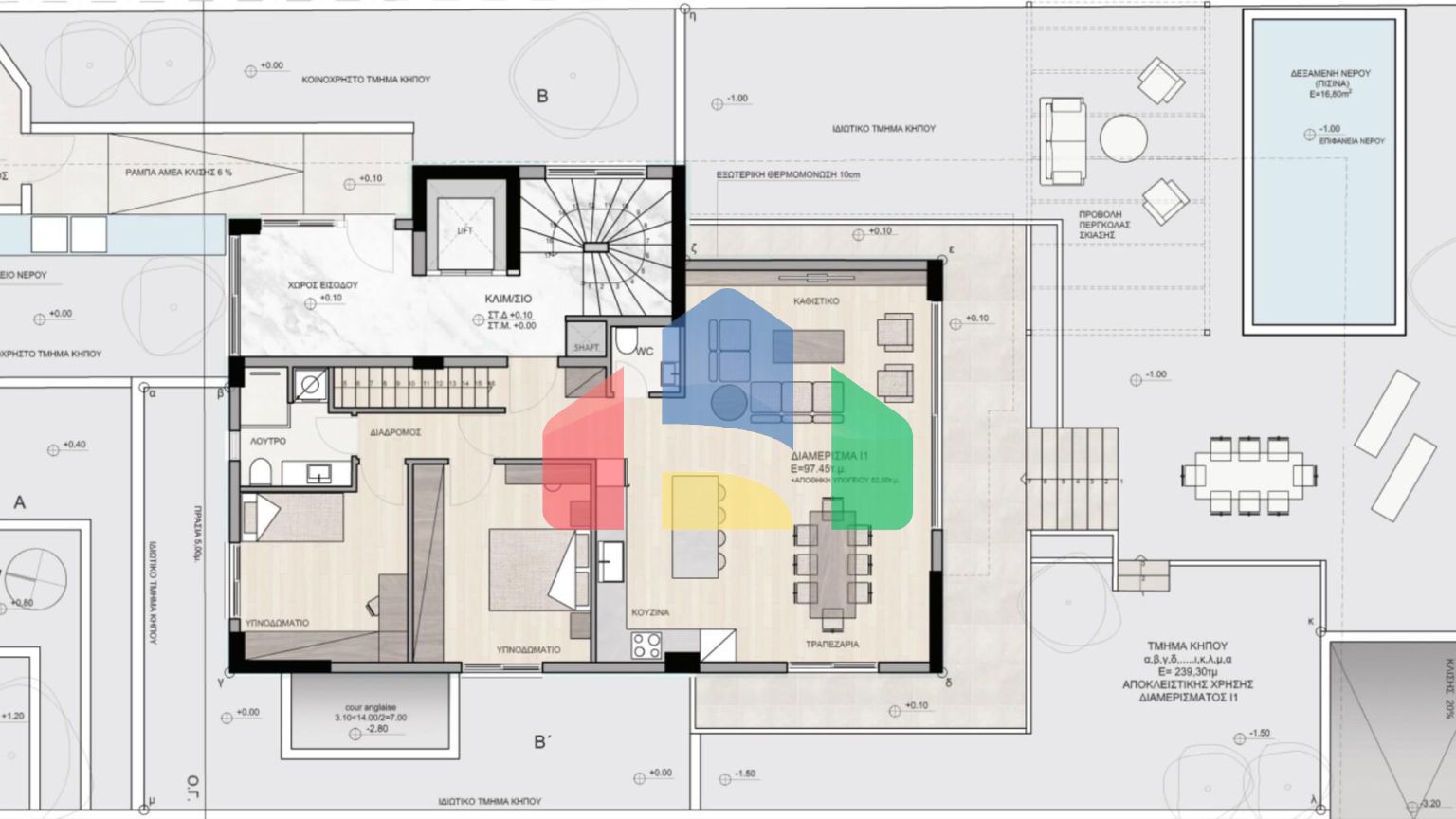 Продаж - Квартира 122 m² в Афінах