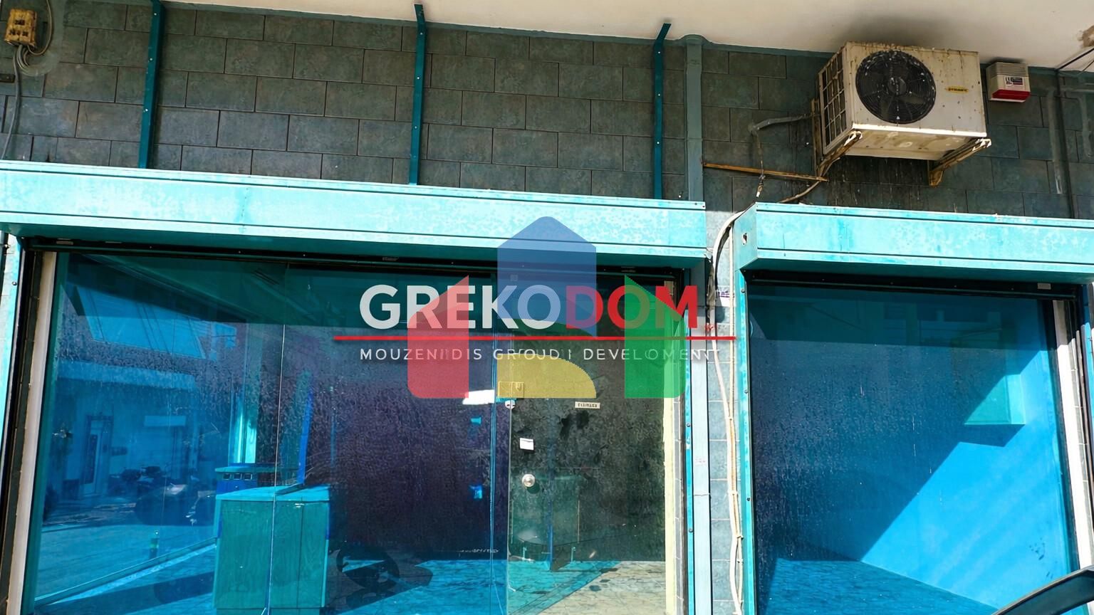 Продажа - Коммерческое помещение 72 m² в Афинах