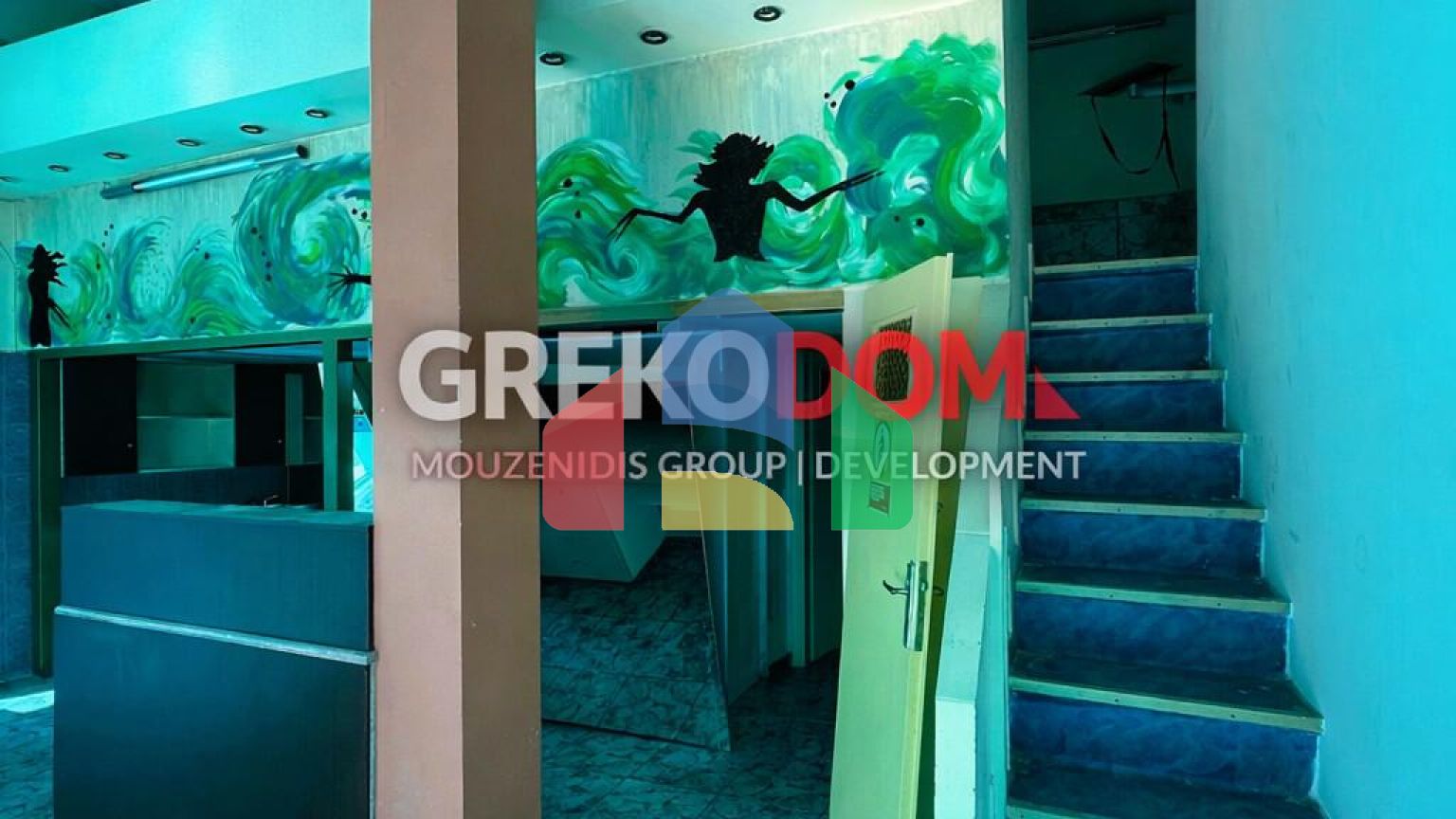 Продажа - Коммерческое помещение 72 m² в Афинах