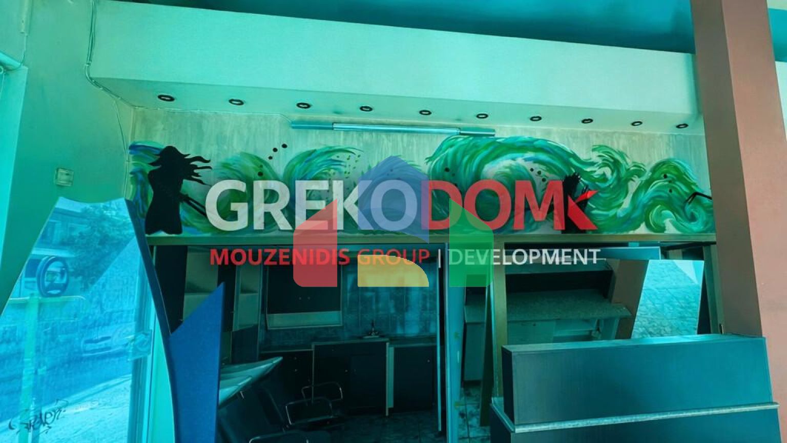 Продажа - Коммерческое помещение 72 m² в Афинах