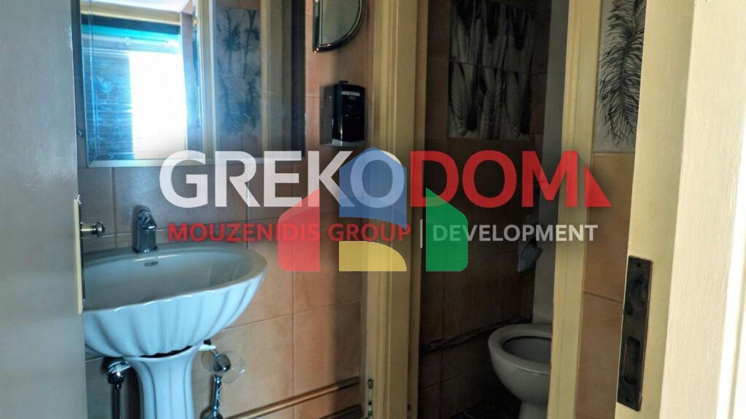 Продажа - Коммерческое помещение 72 m² в Афинах