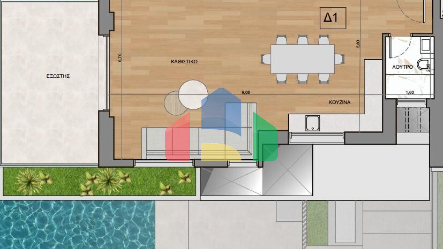Продаж - Duplex 149 m² в Афінах