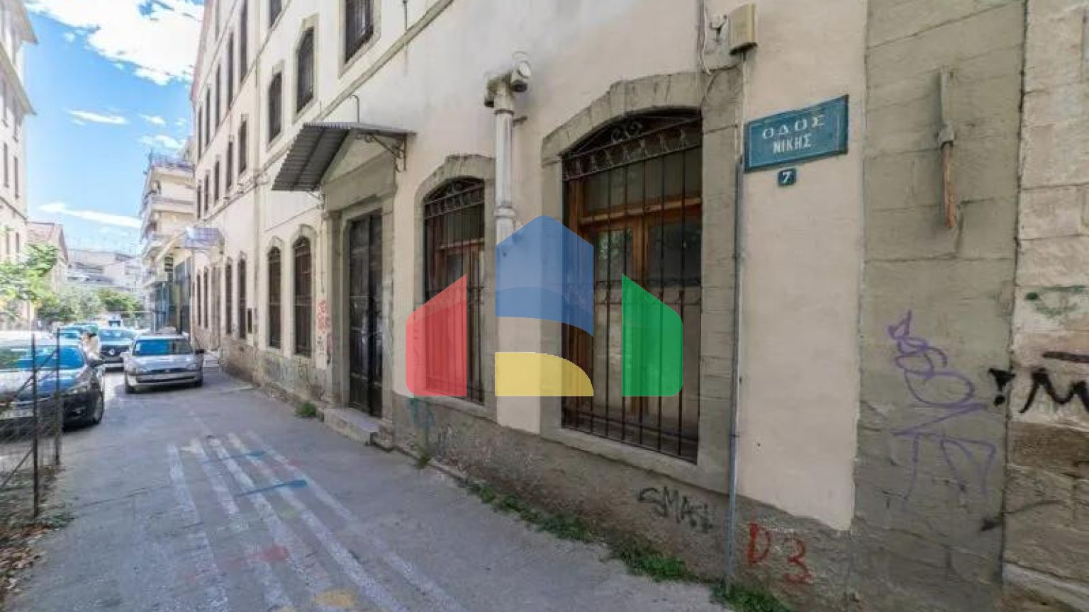 Продаж - Будівля 830 m² в Кавалі