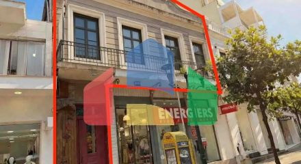 Продаж - Комерційна нерухомість 140 m² в Кавалі